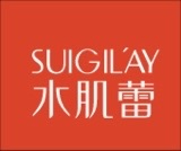 水肌蕾-浙江省·杭州市·滨江区-品质第一,服务第一,团队第一-需要大量的达人和主播帮忙一起推广这个产品