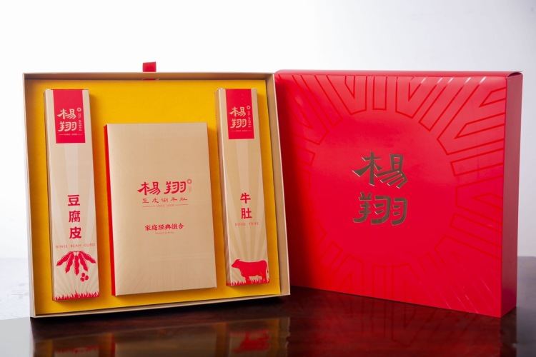 杨翔豆皮涮牛肚-陕西省·西安市·雁塔区-旗下有杨翔豆皮涮牛肚、杨翔麻辣烫、蔬可可、豆牛香等子品牌，全国200+加盟门店-公司自有产品，现寻找短视频带货/直播带货/拍摄种草视频等