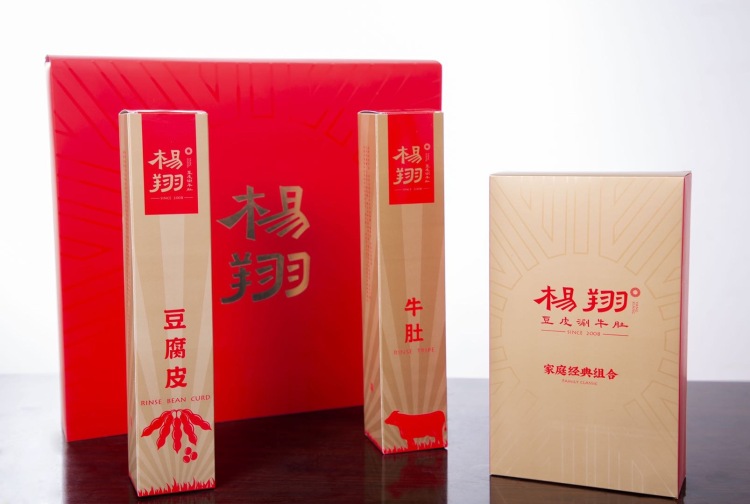 杨翔豆皮涮牛肚-陕西省·西安市·雁塔区-旗下有杨翔豆皮涮牛肚、杨翔麻辣烫、蔬可可、豆牛香等子品牌，全国200+加盟门店-公司自有产品，现寻找短视频带货/直播带货/拍摄种草视频等