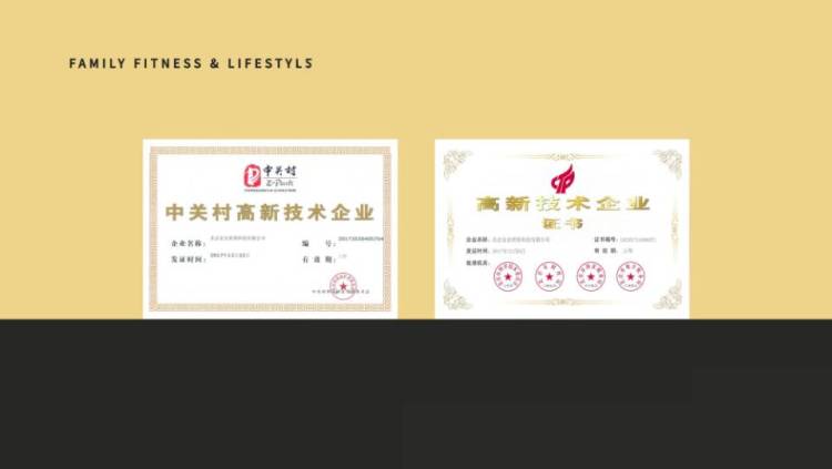 金史密斯walkingpad-北京市·北京市·丰台区-金史密斯创建于2010年,创始人出生于匠人世家,秉承匠人精神,首创“为跑步者而生”的品牌文化注入产品,小米生态链体系成员-网红合作,达人合作,kol合作,koc合作,通过抖音快手微博等媒体内容平台,进行视频或图文宣传或软植入,以增加销量,回报高额佣金