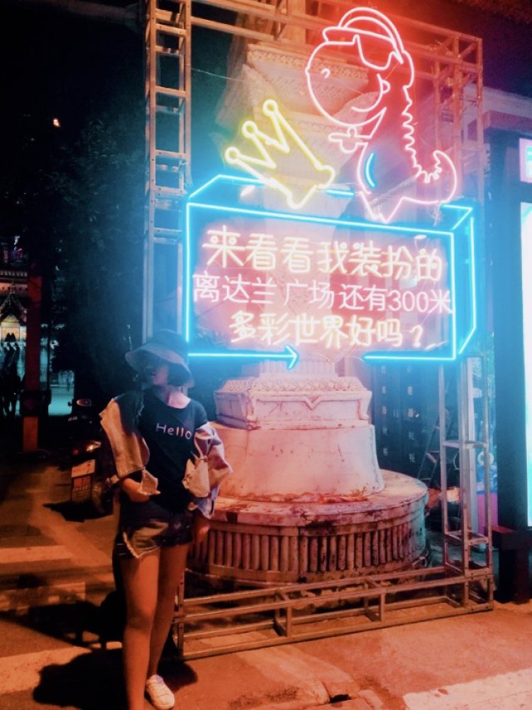lan-云南省·西双版纳傣族自治州·景洪市--接寄拍 各种风格都可以(不接内衣谢谢)