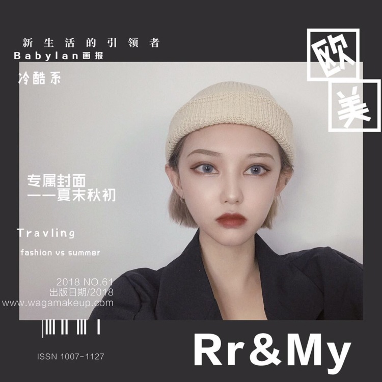 Dream 岚baby-广东省·珠海市·斗门区--日常照片
