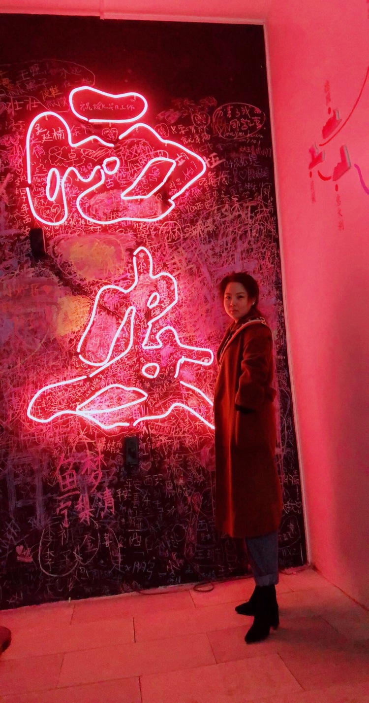 潇淆小笑-陕西省·西安市·雁塔区--新买的大衣