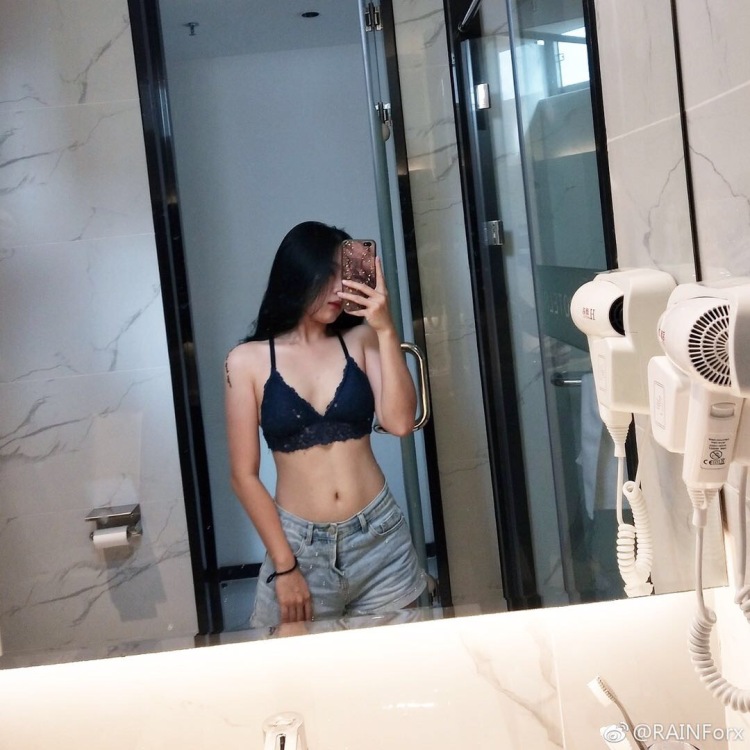 楊-海南省·儋州市·那大镇-微博-早