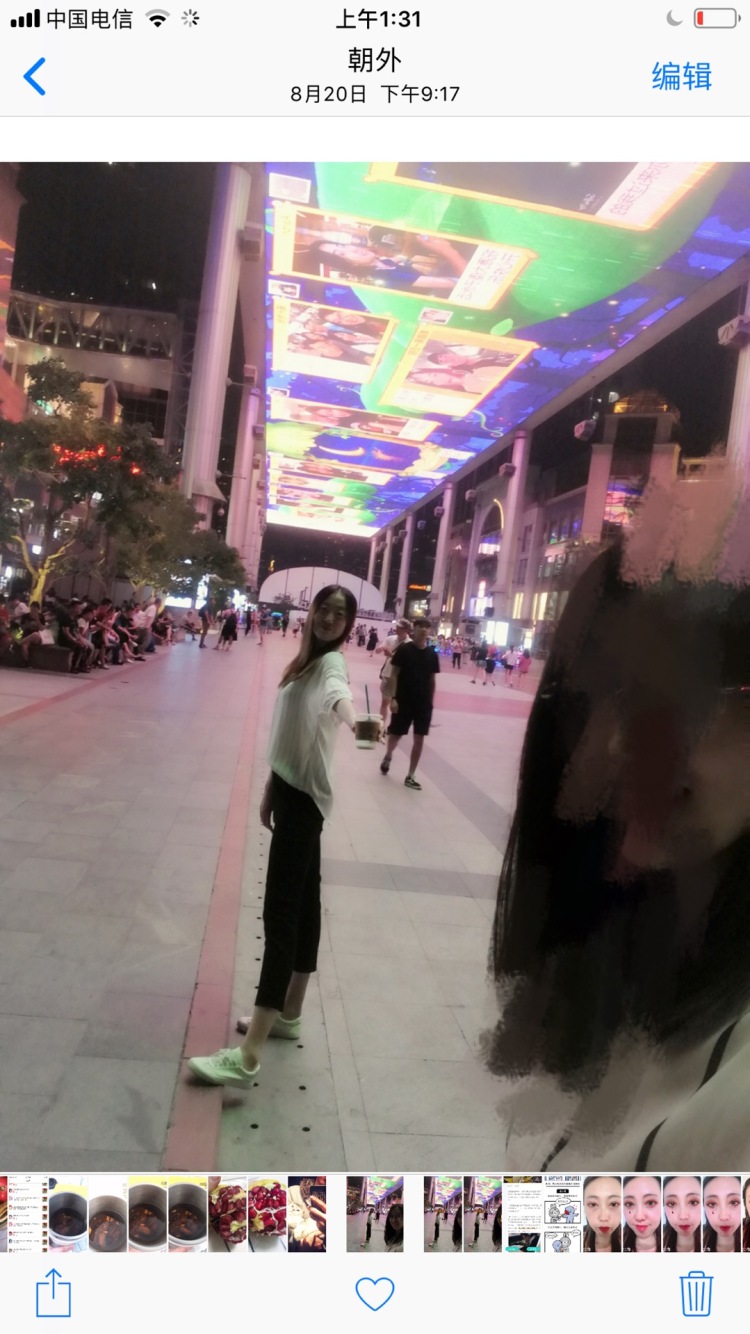 臭皮囊-河北省·唐山市·路北区--我是长腿精 
腿长一米二 不是逗你玩
长腿 180 体重55