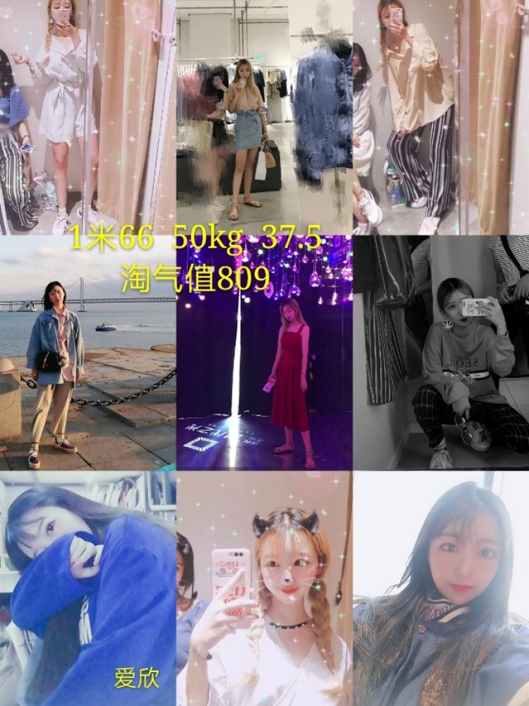 像个老婆婆-吉林省·长春市·朝阳区--可寄拍送拍❤ ❤ ❤