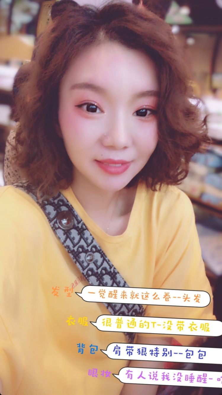 ___ Katie ゜?-江苏省·苏州市·昆山市--最近一次旅拍照片