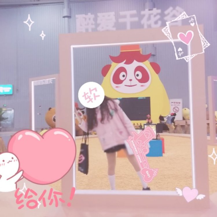 卿研-四川省·成都市·龙泉驿区--第一次知道这个平台，嘻嘻嘻。比较喜欢软萌一点哒风格，下面是一组全身照啦,希望有卖家把我带走呀QAQ