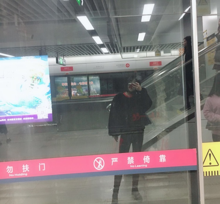 止-北京市·北京市·昌平区--接寄拍 欢迎各位老板随时骚扰 哈哈哈哈?！