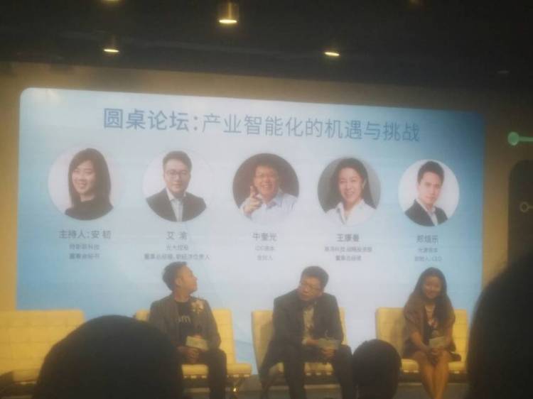 暮苏-北京市·北京市·东城区--又发现一个新阵地，来跟大家分享下。采访中遇到很多优秀的人，要是也能变得那么优秀该多好！
