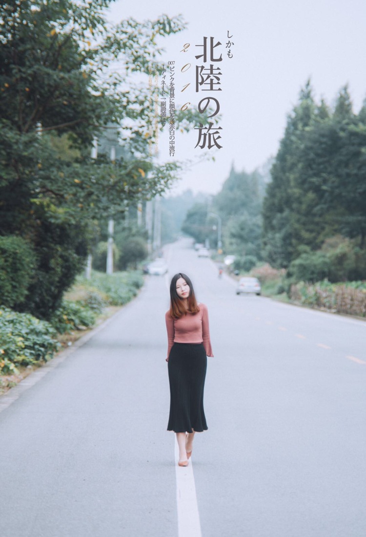 余生-四川省·成都市·锦江区--春•夏•秋•冬