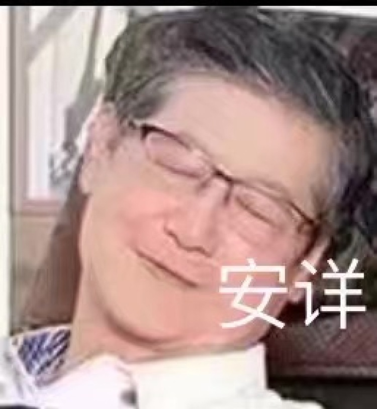 大熊-广东省·梅州市·梅江区--冬天