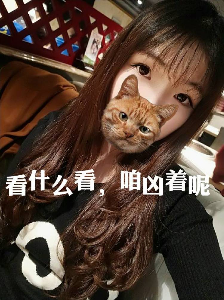 苏嘉木leo-天津市·天津市·静海区--? ? 欢迎约拍