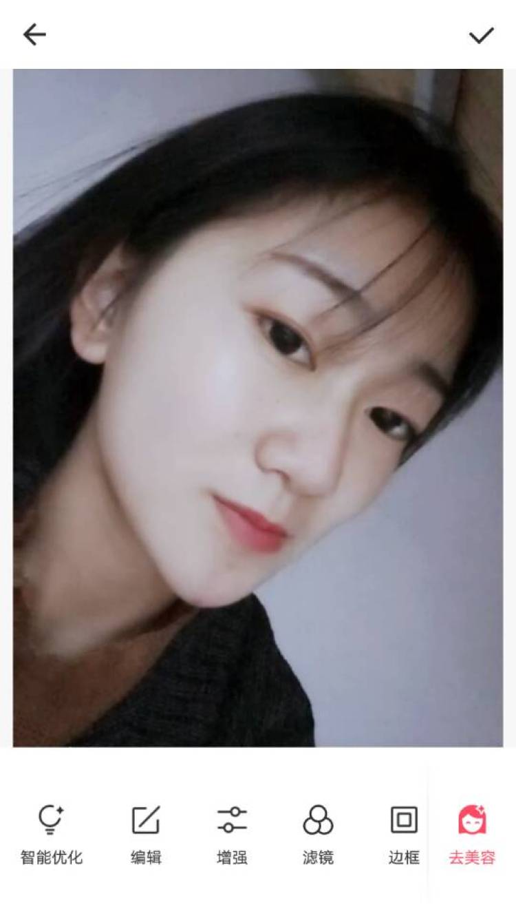 不辞九万里 ?-山东省·临沂市·沂南县--早上好！今天也是元气满满的一天呀❤