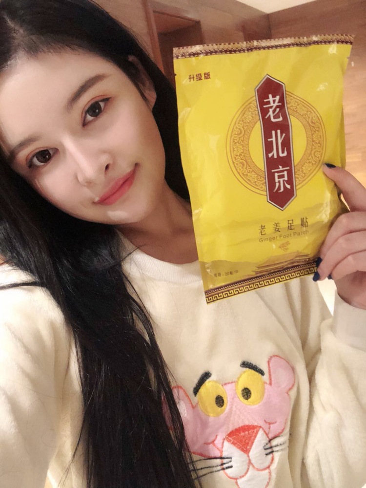 Ohh-浙江省·杭州市·上城区--寄拍买家秀