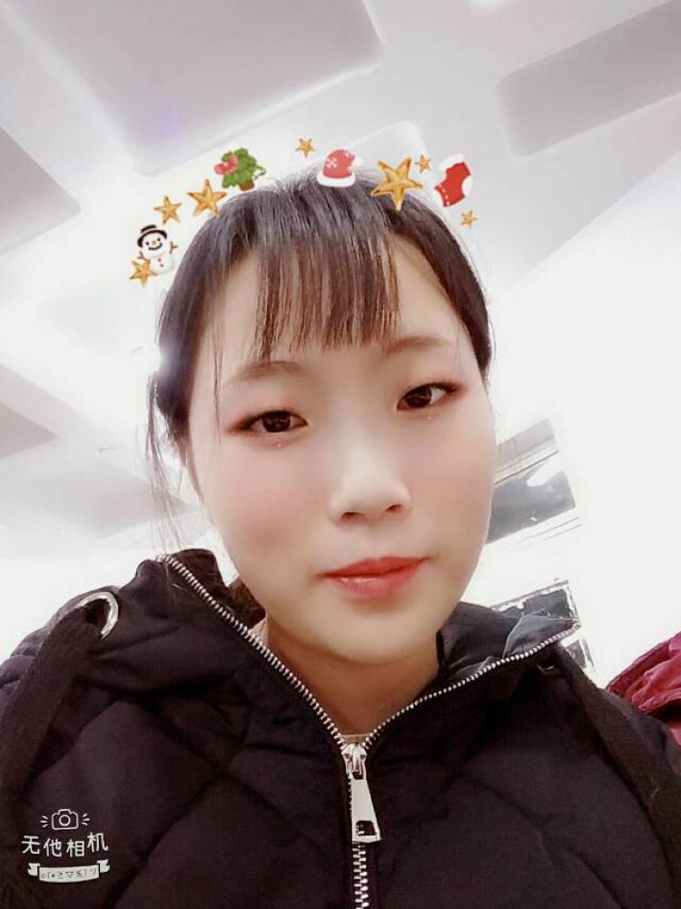 简沫沫-河北省·廊坊市·广阳区-微博,***,美图秀秀-圣诞快乐呦