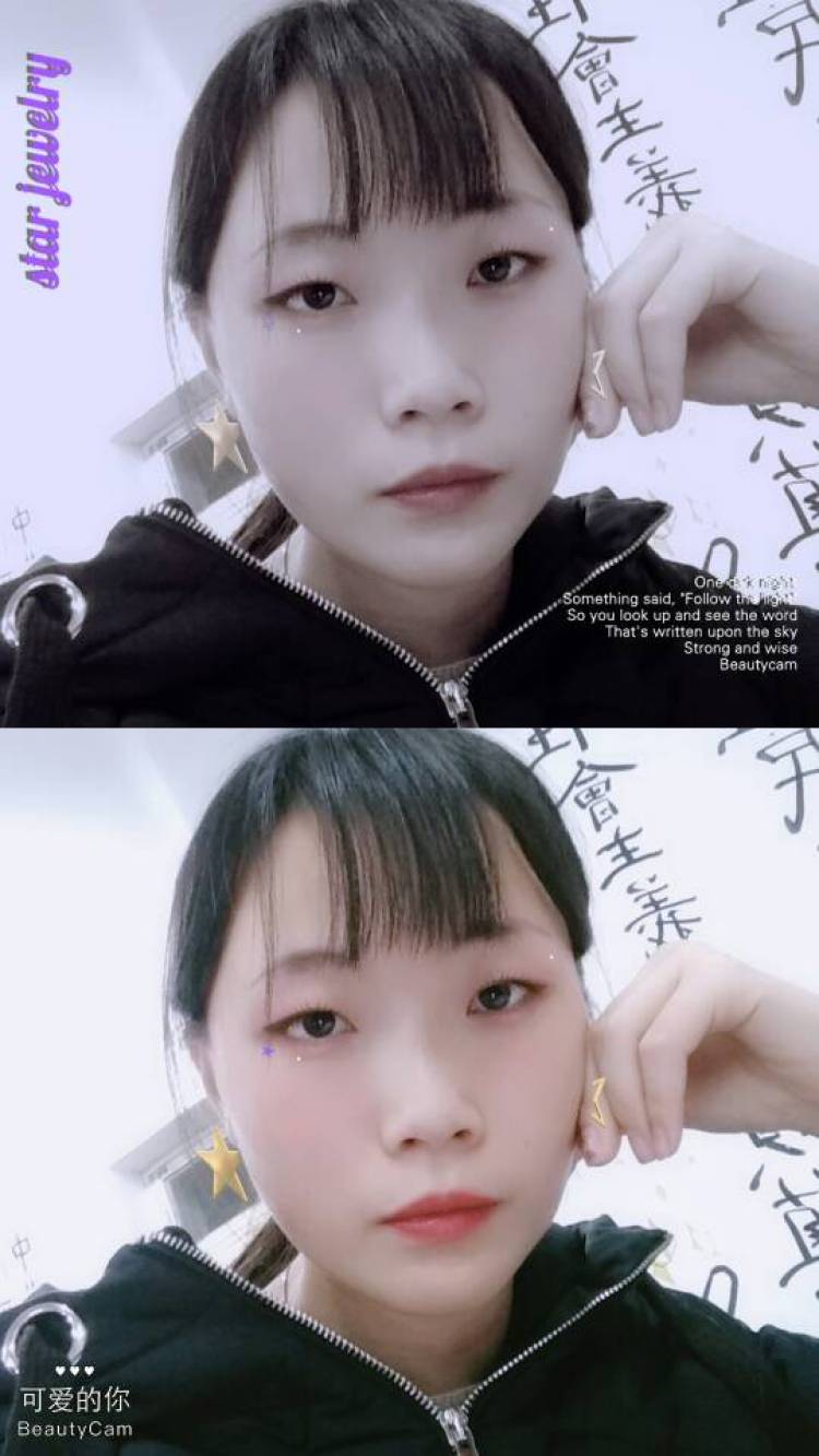 简沫沫-河北省·廊坊市·广阳区-微博,***,美图秀秀-圣诞快乐呦