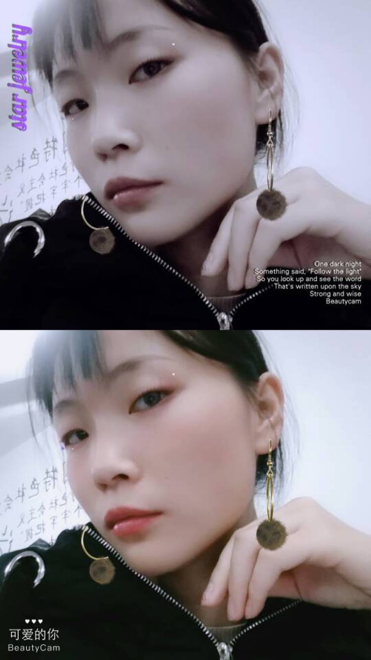 简沫沫-河北省·廊坊市·广阳区-微博,***,美图秀秀-圣诞快乐呦