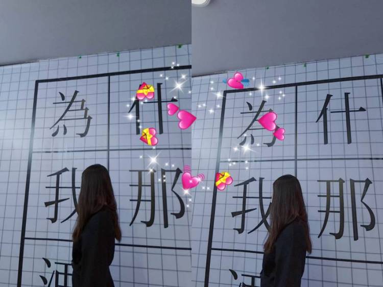 九离-内蒙古自治区·呼和浩特市·新城区--还OK