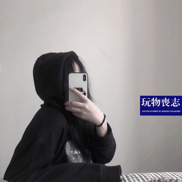 宝藏女孩-山西省·忻州市·五台县--买家秀 模特网拍 小视频 有能力 快来找我接单了～