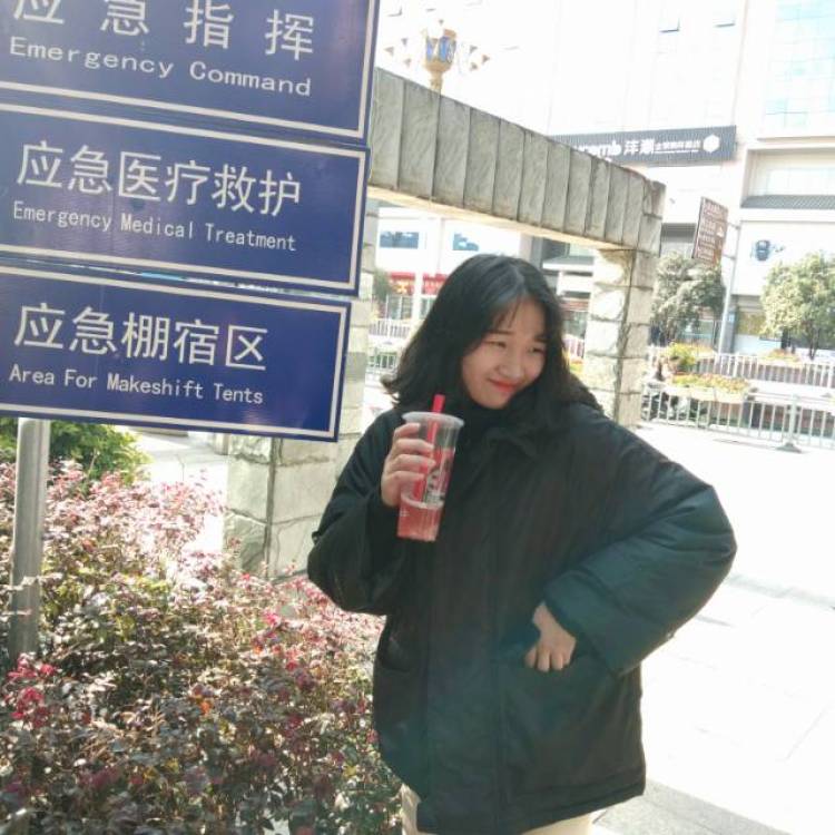 ?-浙江省·杭州市·上城区--接寄拍,买家秀