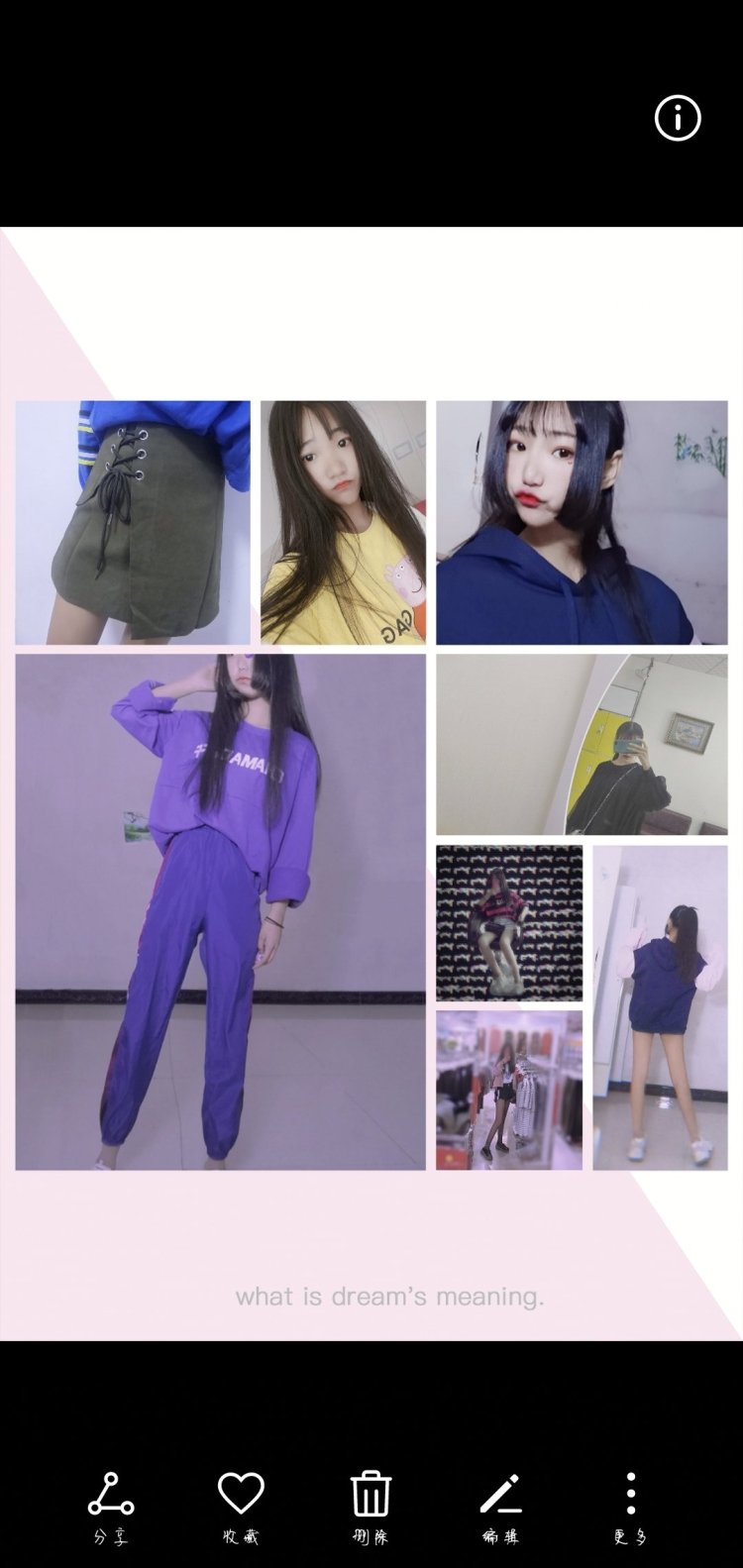 忘了吧-河南省·信阳市·息县--接各种风格的单