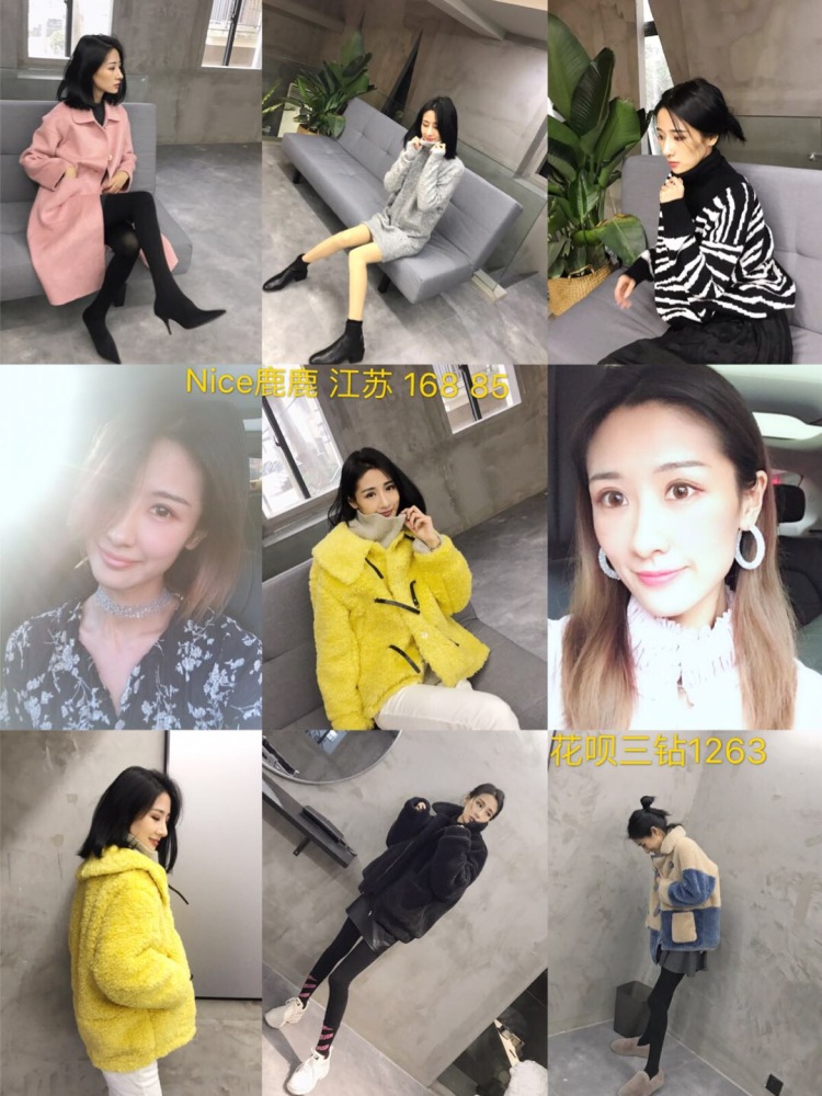 ?-江苏省·扬州市·邗江区--圈出你要的效果。有些是随拍,有些是买家秀。出图认真。脾气好。都是本人~