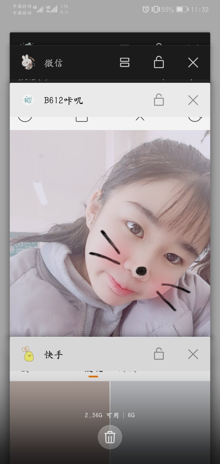 长不大的猪-陕西省·西安市·新城区--第一次弄,希望给点意见