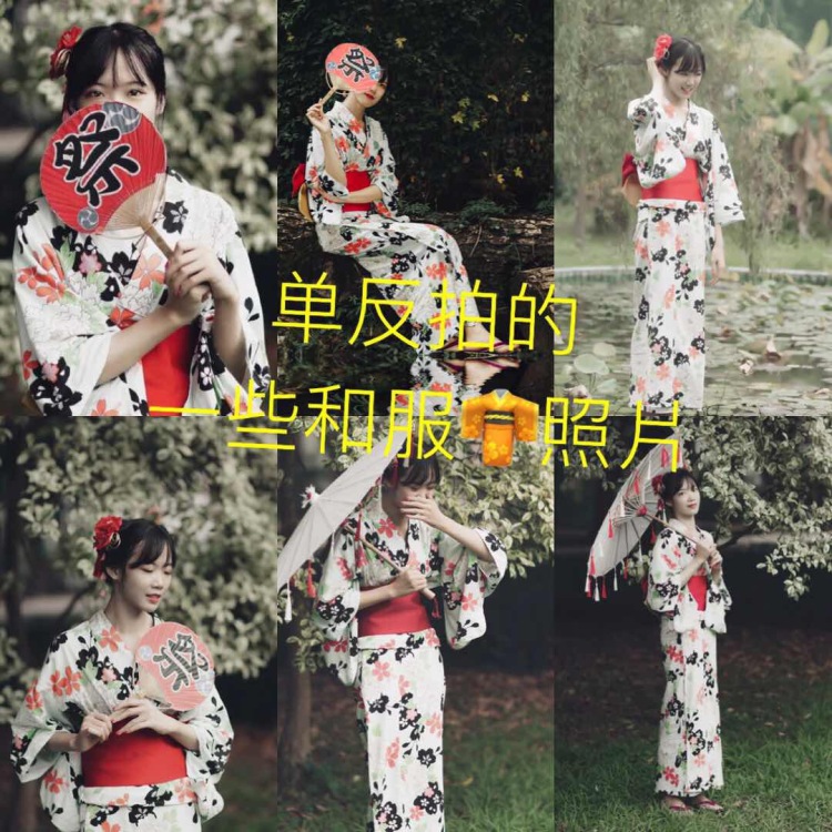 A-li-广西壮族自治区·南宁市·良庆区--免费试用,希望能长期合作
pick me~