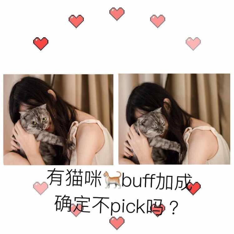 A-li-广西壮族自治区·南宁市·良庆区--免费试用，希望能长期合作
pick me～