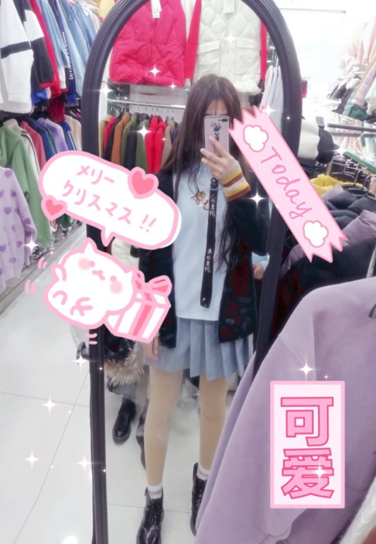 卿研-四川省·成都市·龙泉驿区--今天去买衣服拍的照片嘿嘿嘿