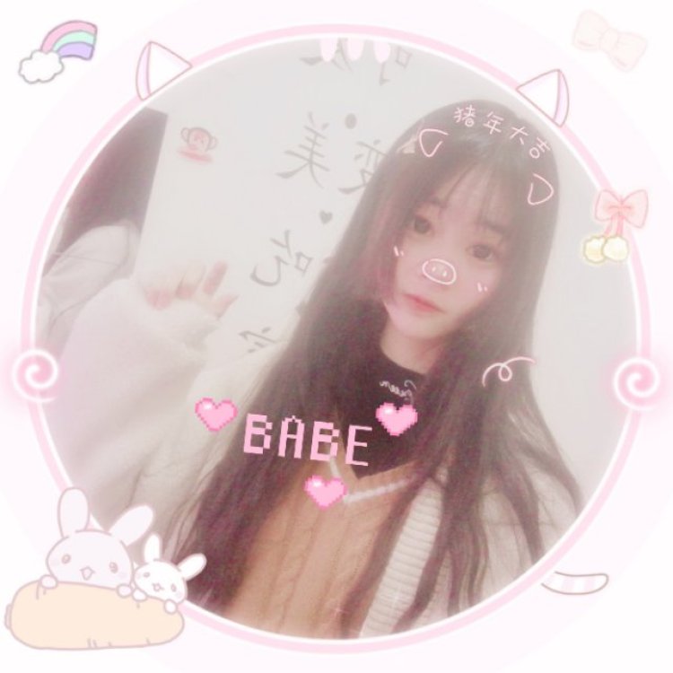卿研-四川省·成都市·龙泉驿区--今天去买衣服拍的照片嘿嘿嘿