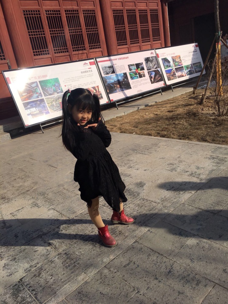 壞心情°滾疸℃-山西省·太原市·万柏林区--六岁小公主?
