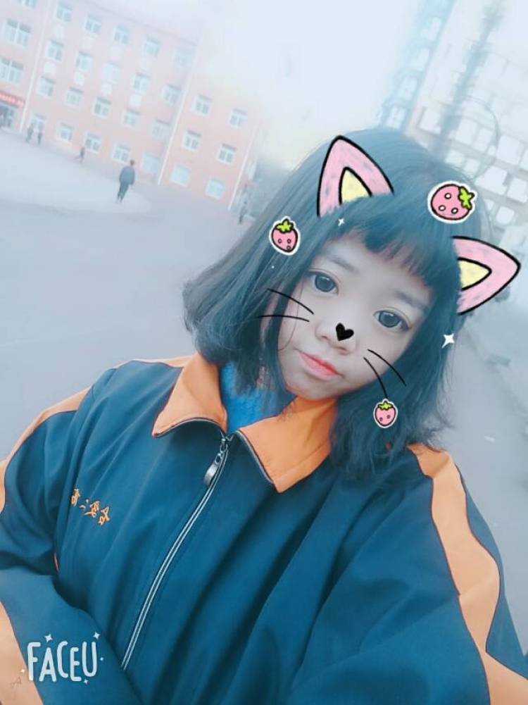 吧唧一口泡泡-山西省·太原市·古交市--身高168,体重96什么风格都可以驾驭