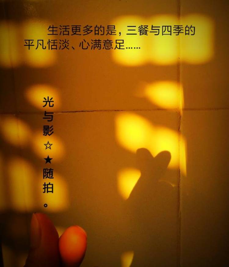 青春无悔一缕茶-海南省·三亚市·吉阳区-朋友圈-活着,知己不可缺,
缺了压力跟谁说,
缺了有酒跟谁喝,
缺了有难找谁帮,
缺了喜事跟谁享。