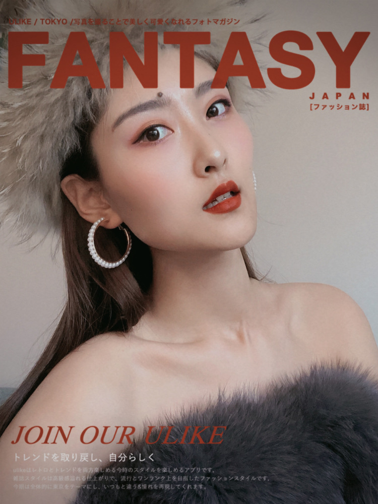 小仙女-黑龙江省·哈尔滨市·平房区-抖音 微博-买家秀 ,网拍,***推广,会p图,兼职做过模特,请合作方给我一个宝贵的机会,谢谢