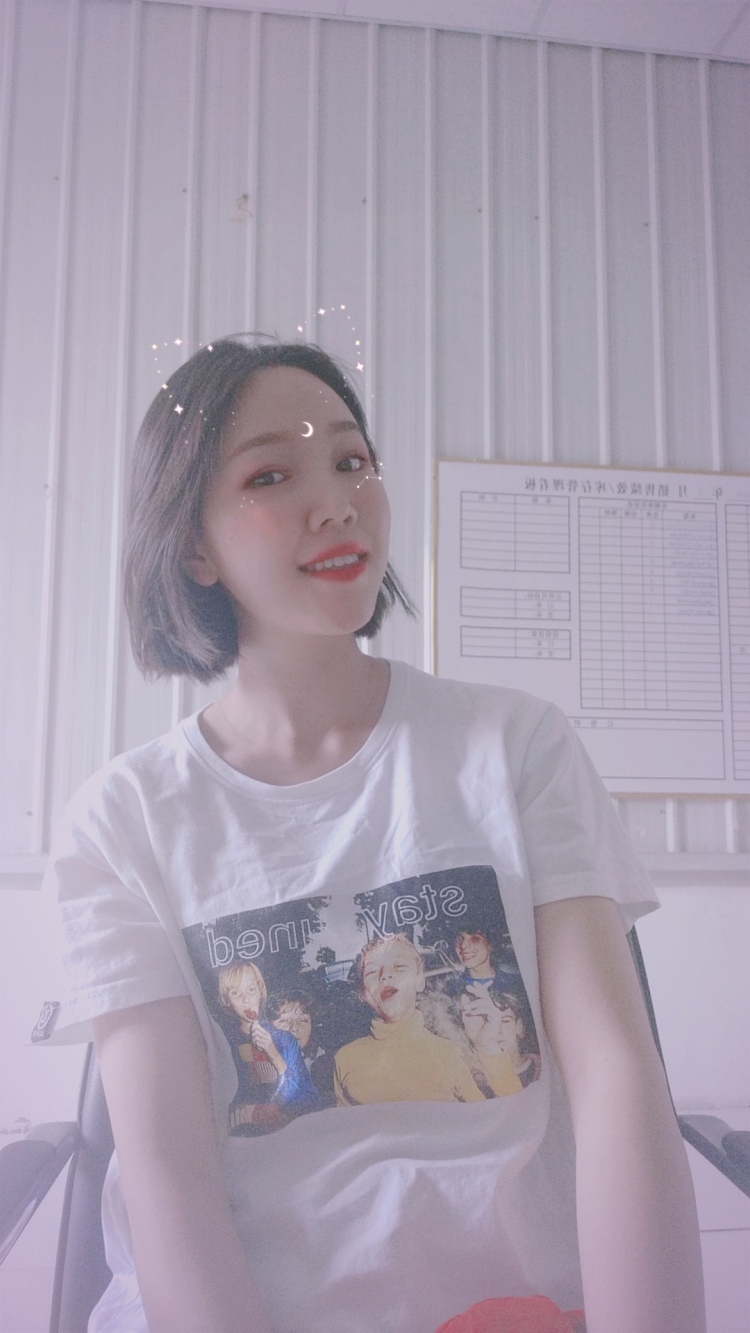 干脆面🐹-重庆市·重庆市·沙坪坝区-快手 微博-买家秀 服装首饰这一类 会p图 会拍照 身高168体重50公斤 希望通过平台有所收获 谢谢支持