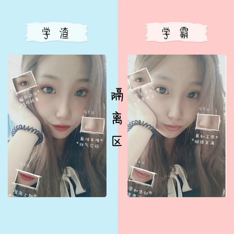 Precipitation🐳-天津市·天津市·静海区-抖音 朋友圈 快手 -看看我吧 拍照什么的都可以呀 出图快 在家太无聊了 有需要的可以联系我呀~