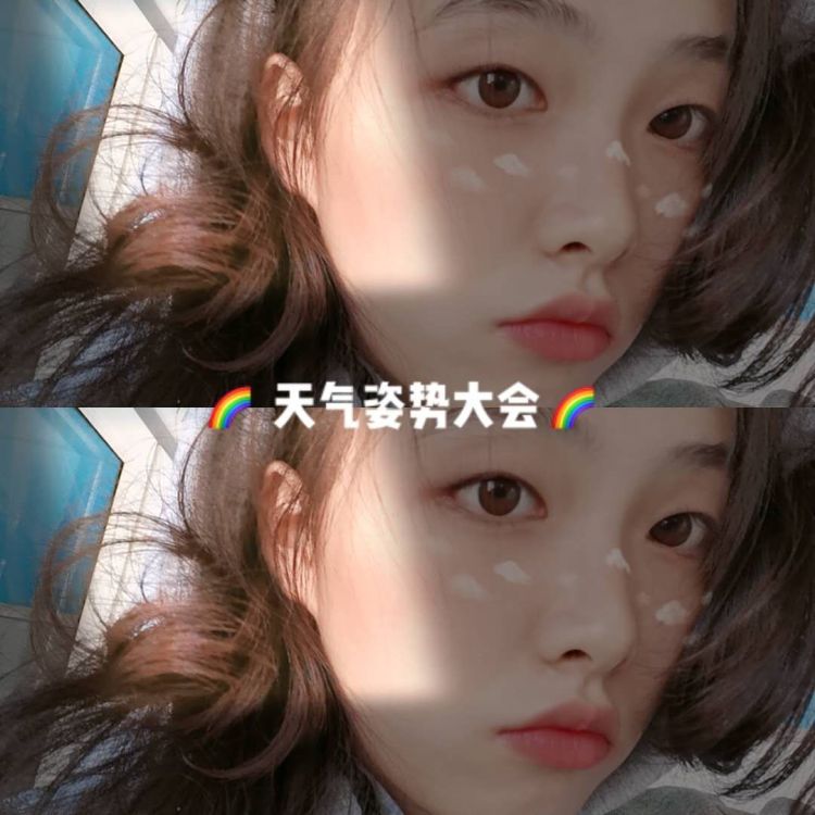 妄言-广东省·深圳市·罗湖区-抖音,***-没事喜欢拍拍照,想应聘买家秀,耳饰、项链、手链、等等(简单的拍照模式哦),身高164cm,体重46公斤,来找我合作吧!