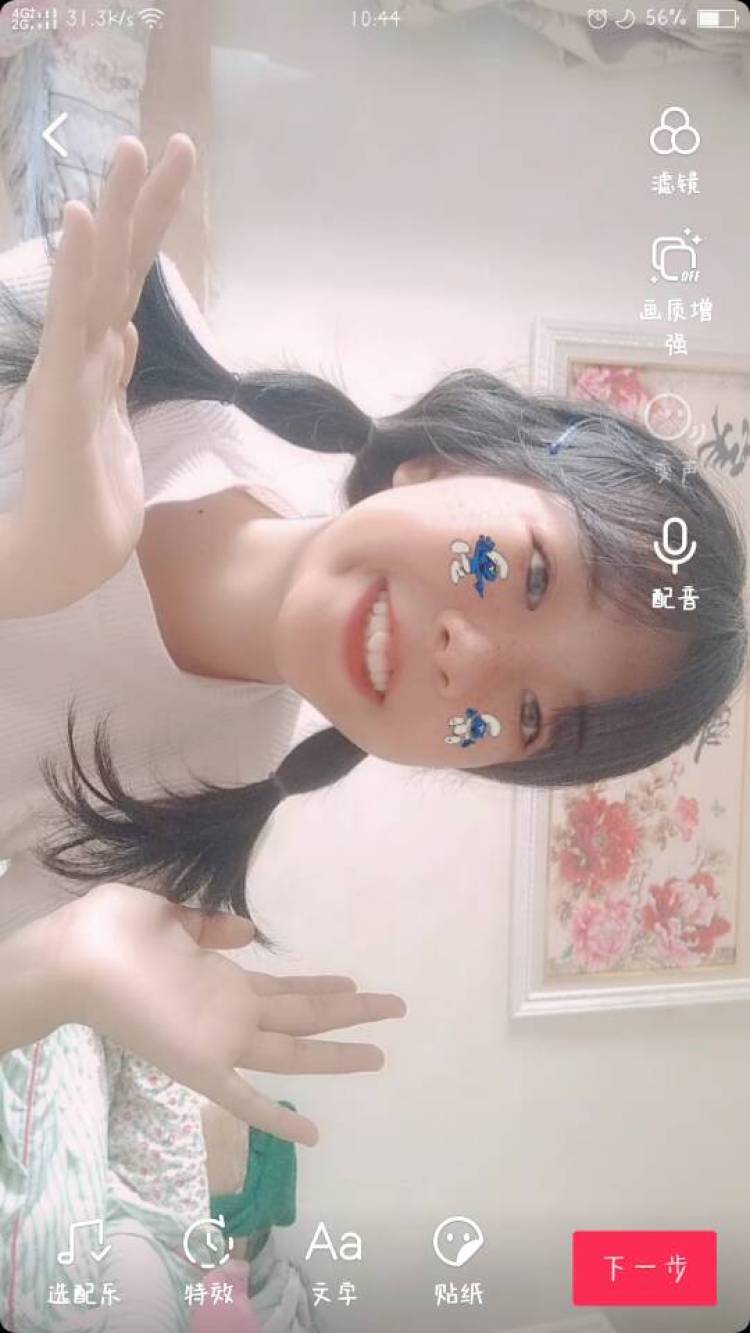 长青-重庆市·重庆市·铜梁区-抖音-我是一名学生，14岁。平常喜欢拍照，唱歌等等。本人是一个很好说话的人噢