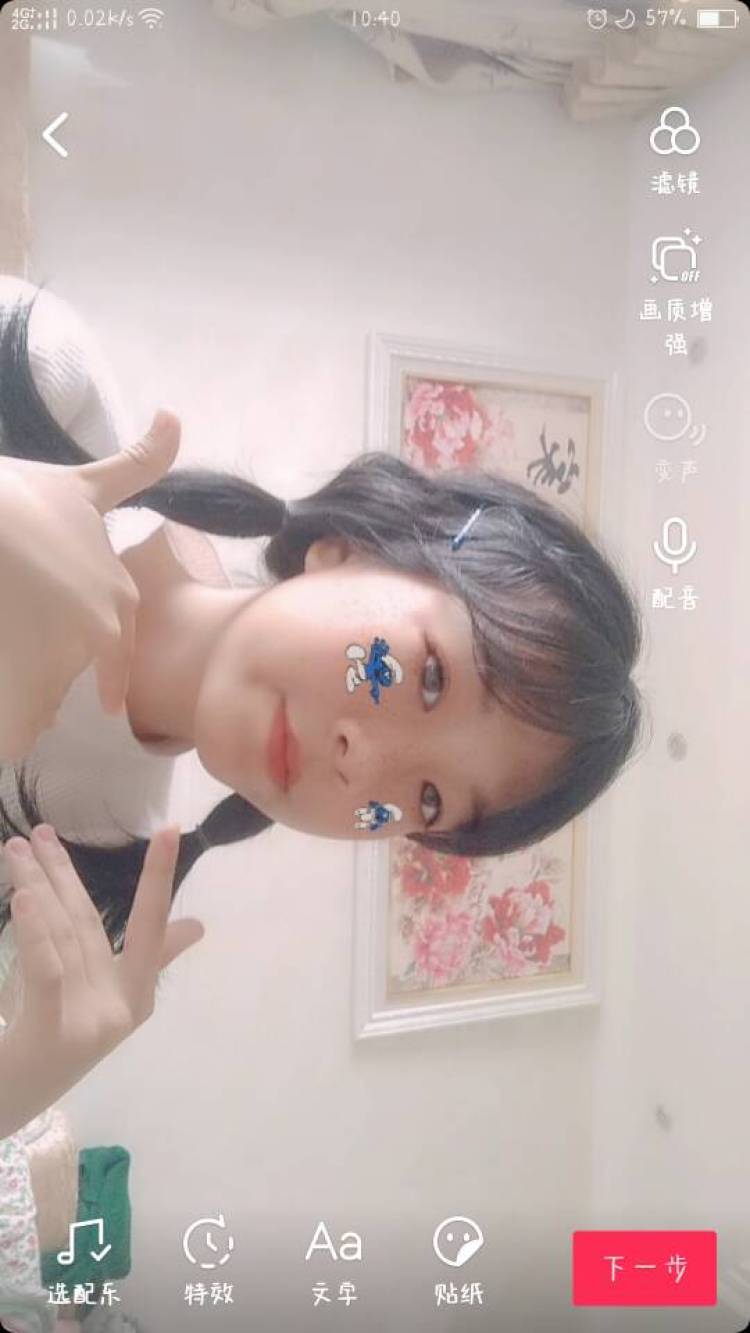 长青-重庆市·重庆市·铜梁区-抖音-我是一名学生，14岁。平常喜欢拍照，唱歌等等。本人是一个很好说话的人噢
