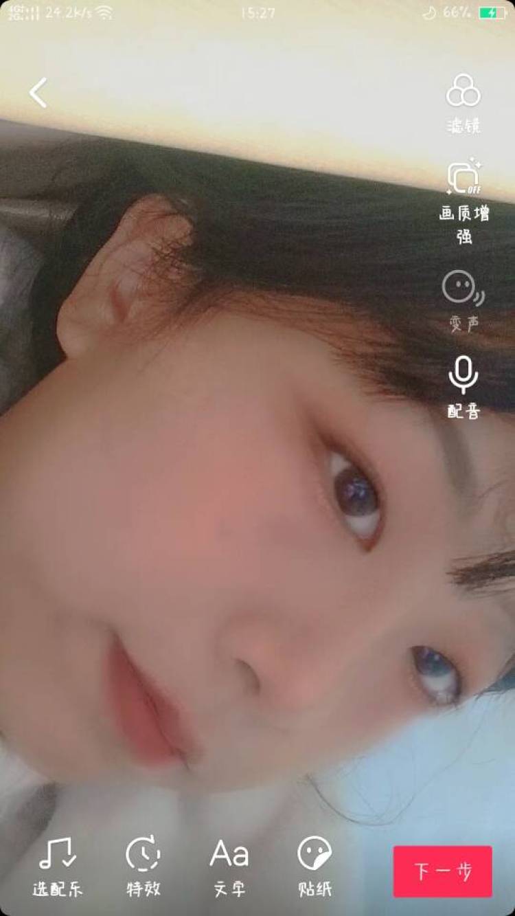 长青-重庆市·重庆市·铜梁区-抖音-我是一名学生，14岁。平常喜欢拍照，唱歌等等。本人是一个很好说话的人噢