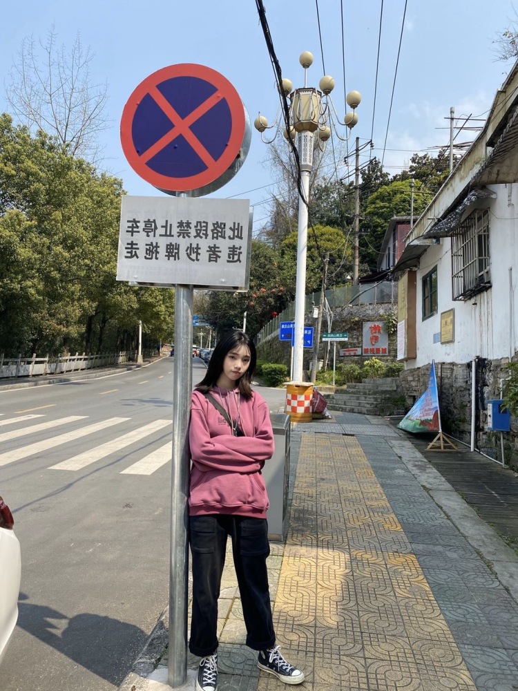 -肖緦彗oo)-贵州省·铜仁市·碧江区-快手-身高165 体重45kg 业余爱好学跳舞 想接网拍 价格适宜
