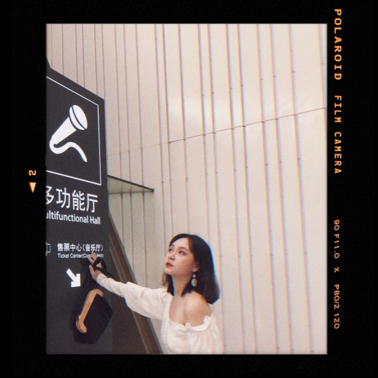 La la land-广西壮族自治区·南宁市·西乡塘区--热爱穿搭的钢琴专业学生,对于穿搭有不同的链接,也喜欢自己设计服装,热爱艺术,热爱美。
