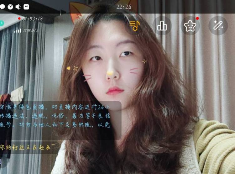 neko.-天津市·天津市·津南区--身高169cm 体重52kg
在读大学生 坐标天津
喜欢拍照 接受寄拍
身材标准 气质良好
网拍挣一点零花钱