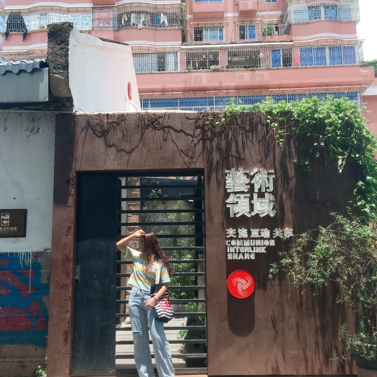 🍉 了梦🍉-广东省·深圳市·罗湖区--买家秀期待一起合作呀,爱你哟
认真对待每一件事情就是对自己负责
话不多说,看图