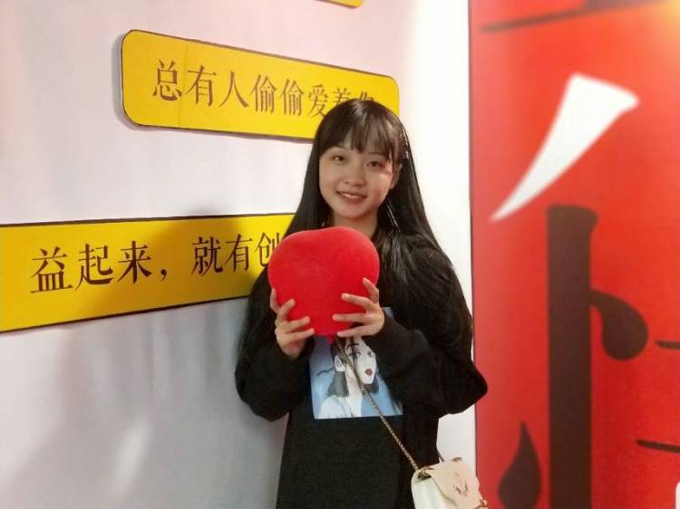 易笙雅然-甘肃省·陇南市·宕昌县-抖音 微博-(我现在是短发哦,详见图一图二图七图八,可盐可甜可酷盖)接兼职单、买家秀等!谢谢!
👉 167cm94斤!
👉 作为因疫情无法返校的大学生我的时间比较空!
👉 为人真诚!有责任心!
👉 诚信合作,欢迎