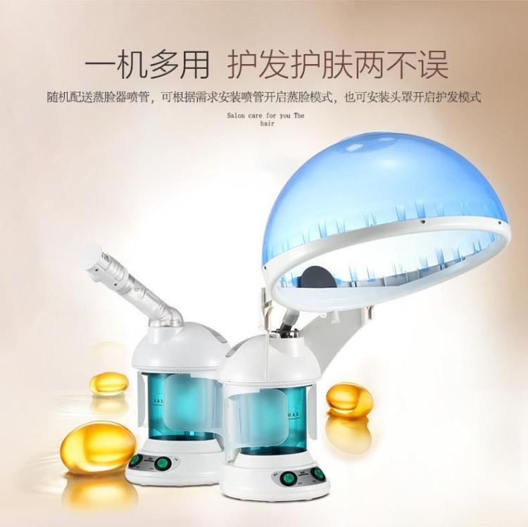 金稻代理商-浙江省·温州市·鹿城区--合作带货、卖货,价格你定,赚多赚少你说了算!
欢迎各位网红达人代理我家产品
需要您有一定的人脉资源,并能认真推广产品
金稻品牌 蒸脸器 美容仪 只要你有带货能力 报酬丰厚