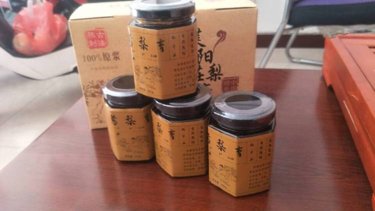 赵刚-山东省·烟台市·莱阳市--我家山东特产莱阳梨膏产品，求各位主播达人帮我直播带货，产品质量可靠，佣金丰厚，欢迎合作洽谈！