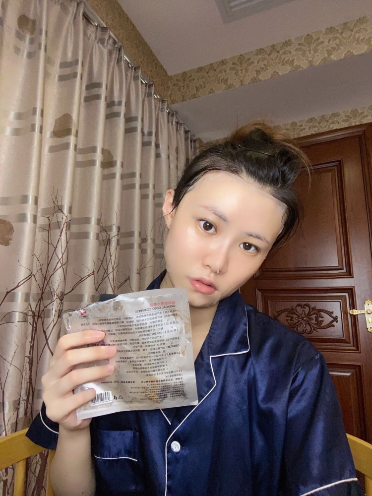 @-广东省·韶关市·武江区-微博 -最近接的面膜单
还有视频
努力完成卖家的需求
( 。• 👅 •。`)